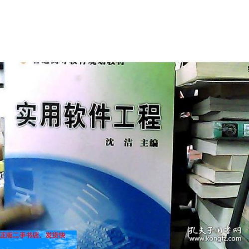 互聯(lián)網(wǎng)從業(yè)者進(jìn)階之路 六大類必讀圖書全指南